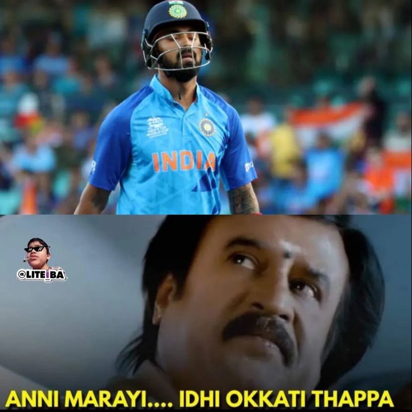 memes on pakisthan semis senario..