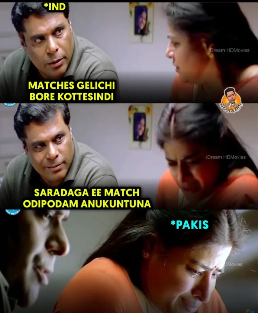 memes on pakisthan semis senario..