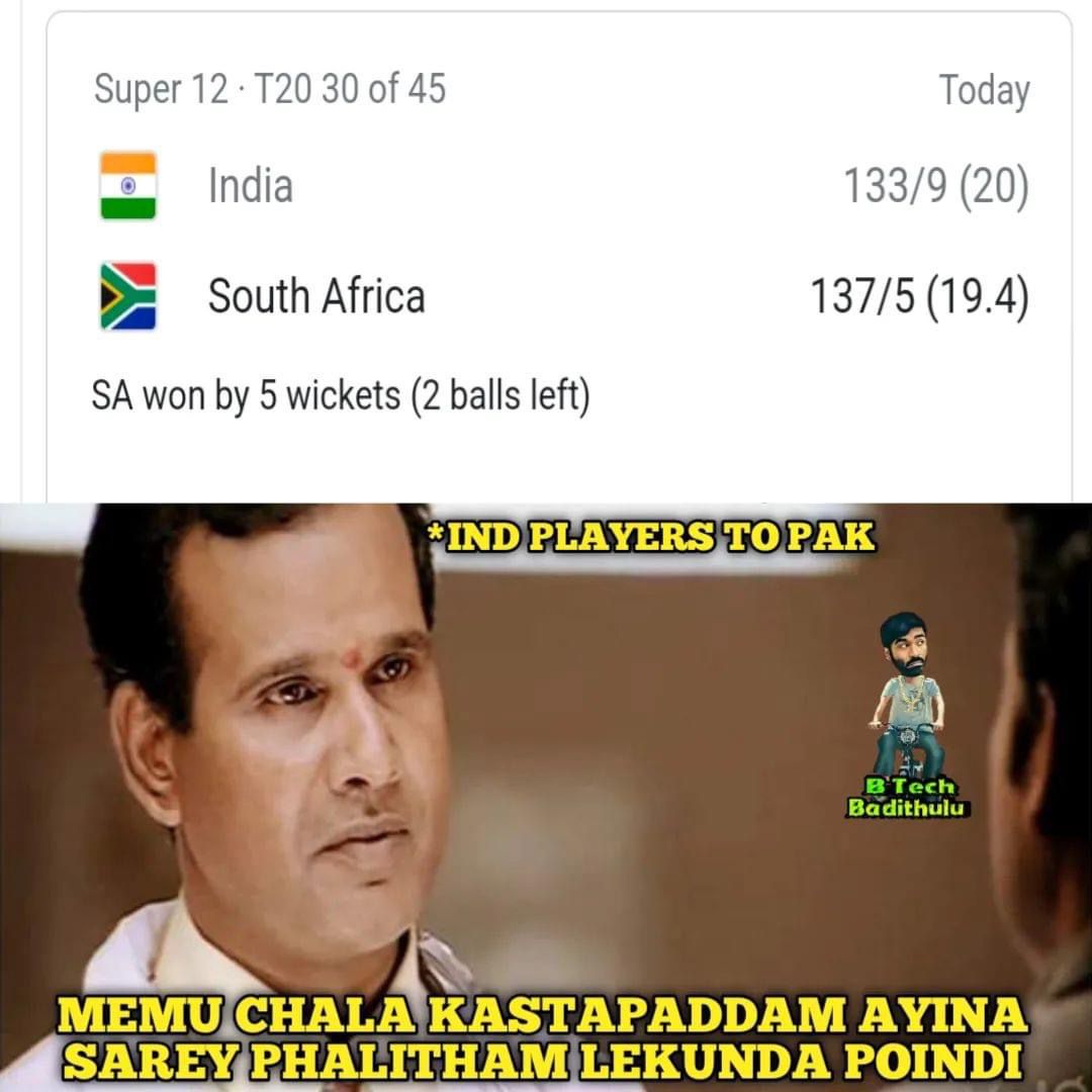 memes on pakisthan semis senario..