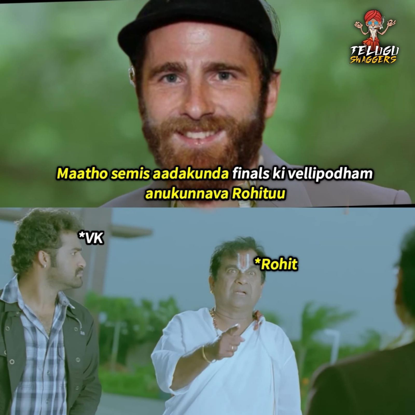 memes on pakisthan semis senario..