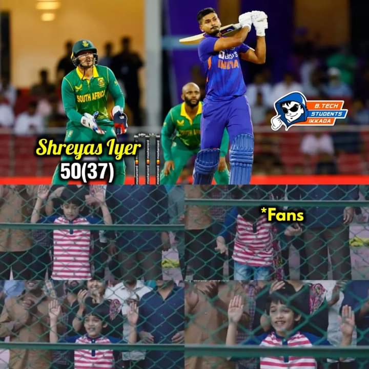 memes on yesterday's india vs SA ODI match..! 