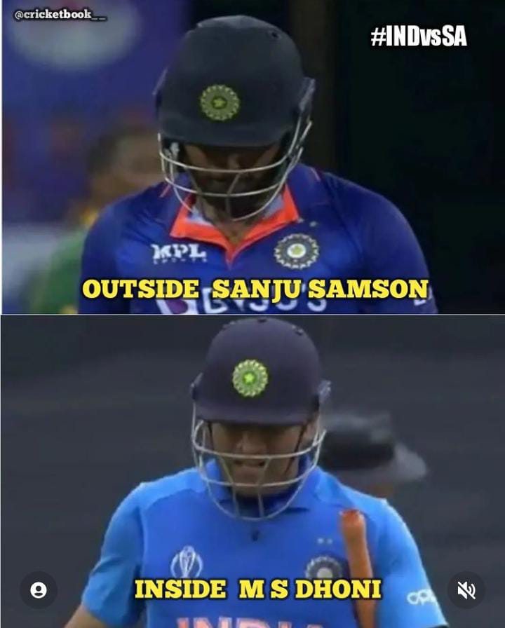 memes on yesterday's india vs SA ODI match..! 