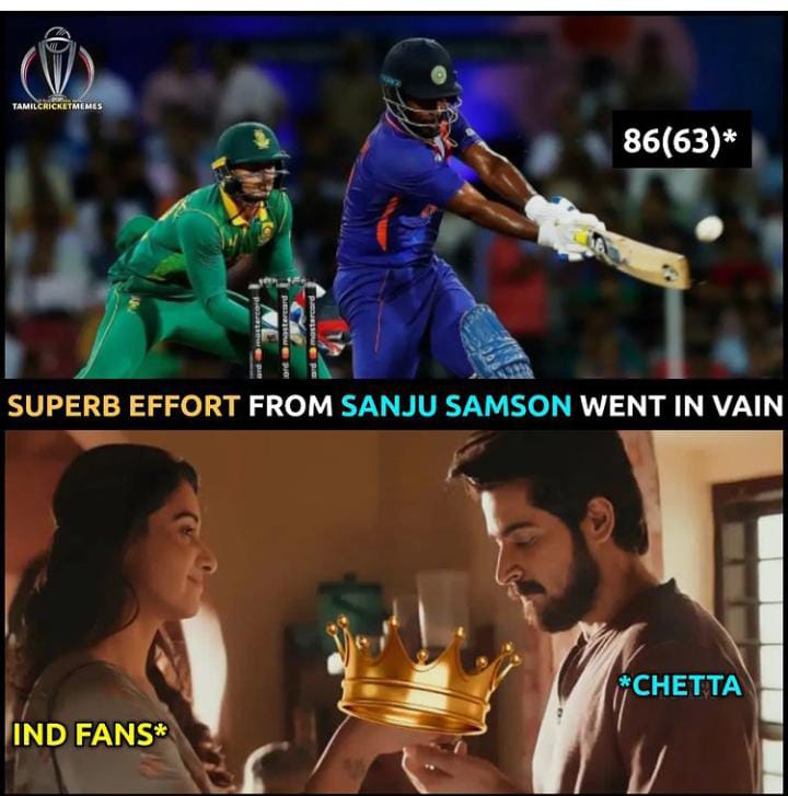 memes on yesterday's india vs SA ODI match..! 