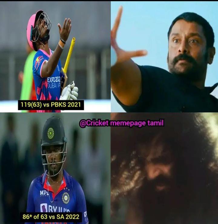 memes on yesterday's india vs SA ODI match..! 