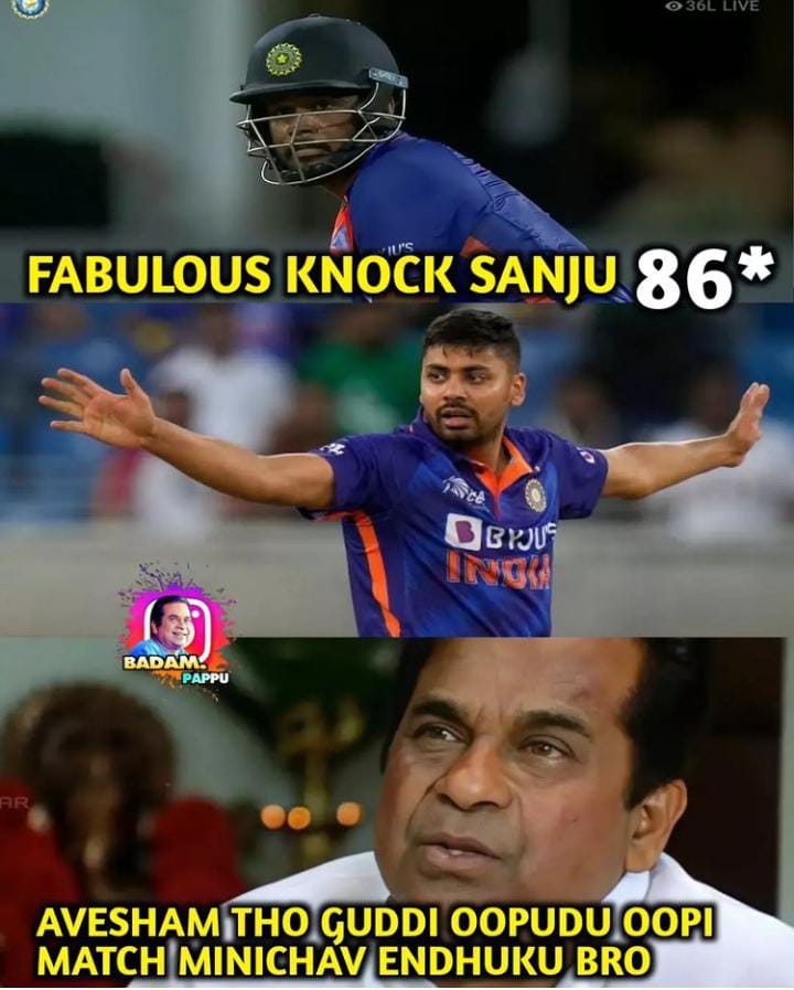 memes on yesterday's india vs SA ODI match..! 