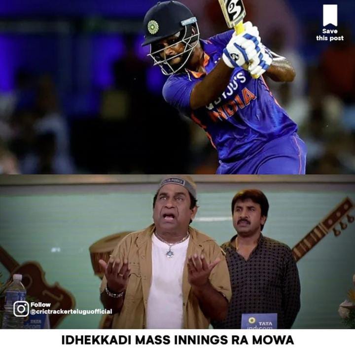 memes on yesterday's india vs SA ODI match..! 