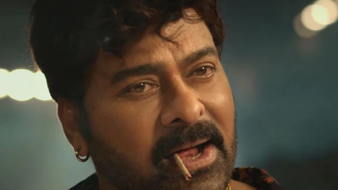 minus points in chiranjeevi waltair veerayya title teaser