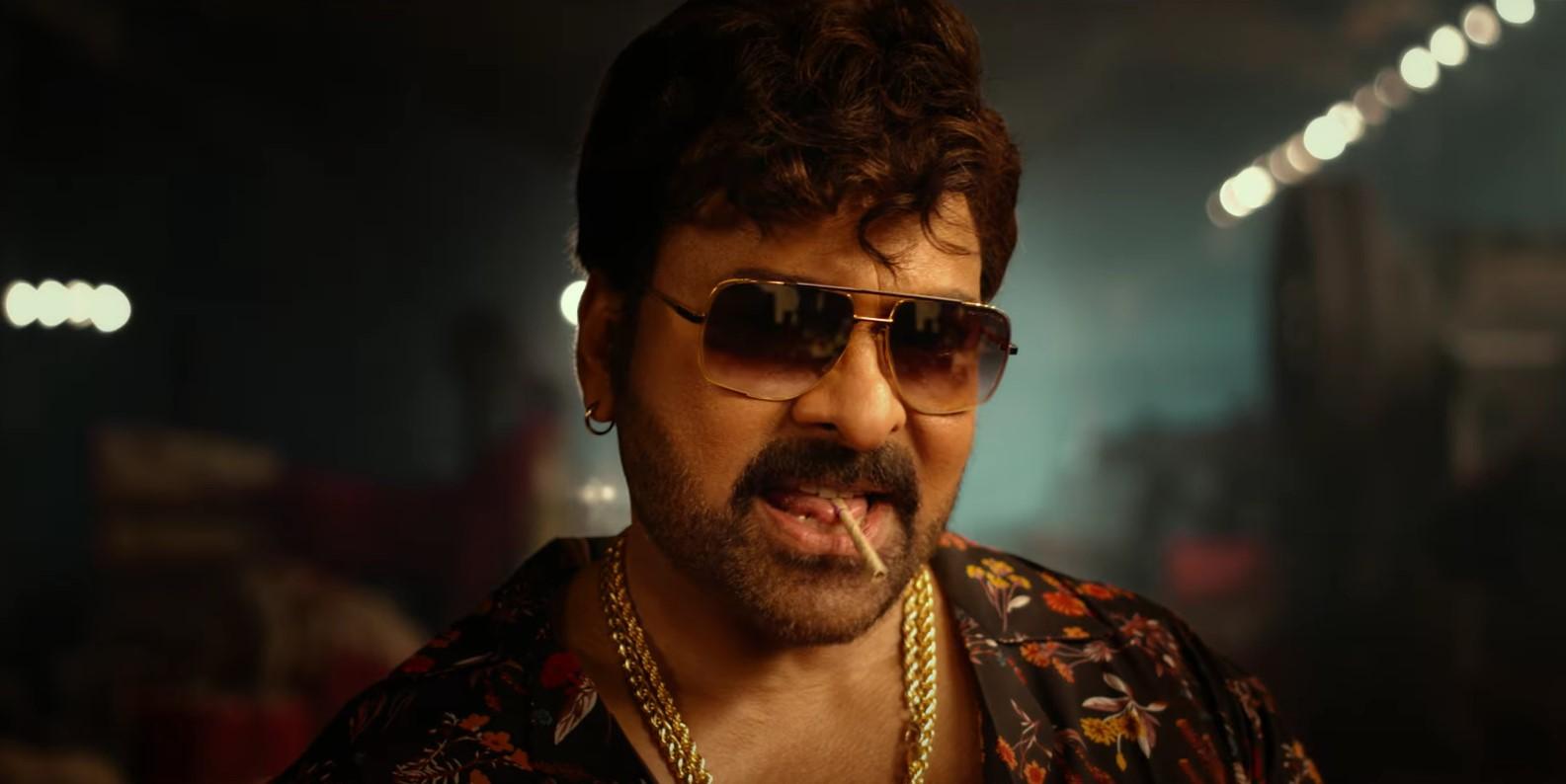 minus points in chiranjeevi waltair veerayya title teaser