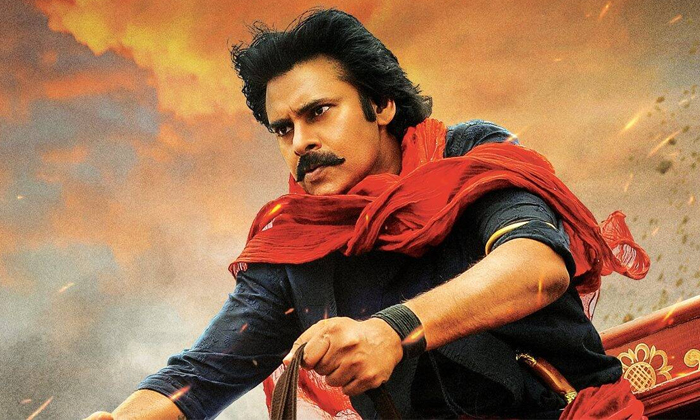 pavan kalyan watch price..!!