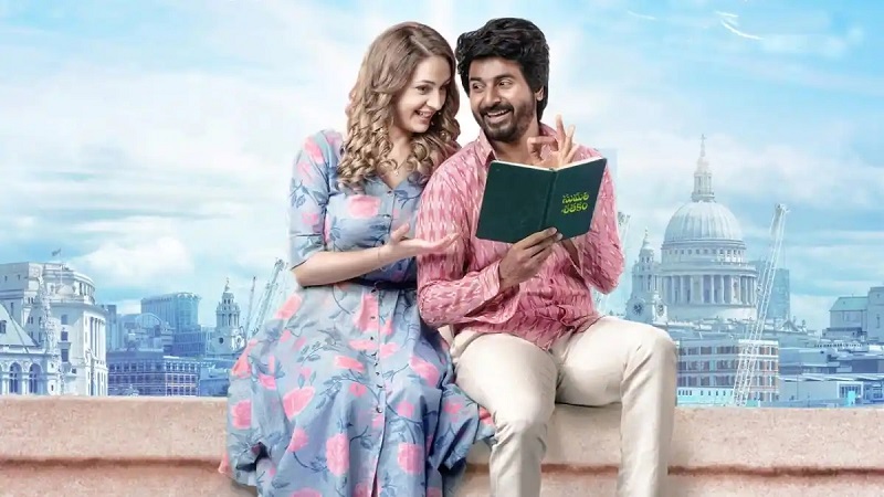 prince movie review