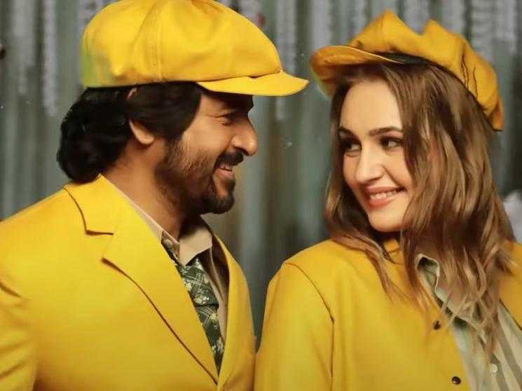 prince movie review