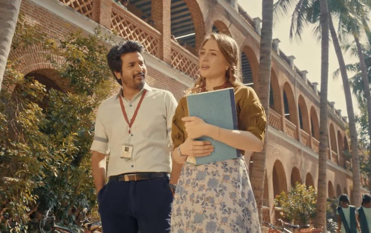 prince movie review
