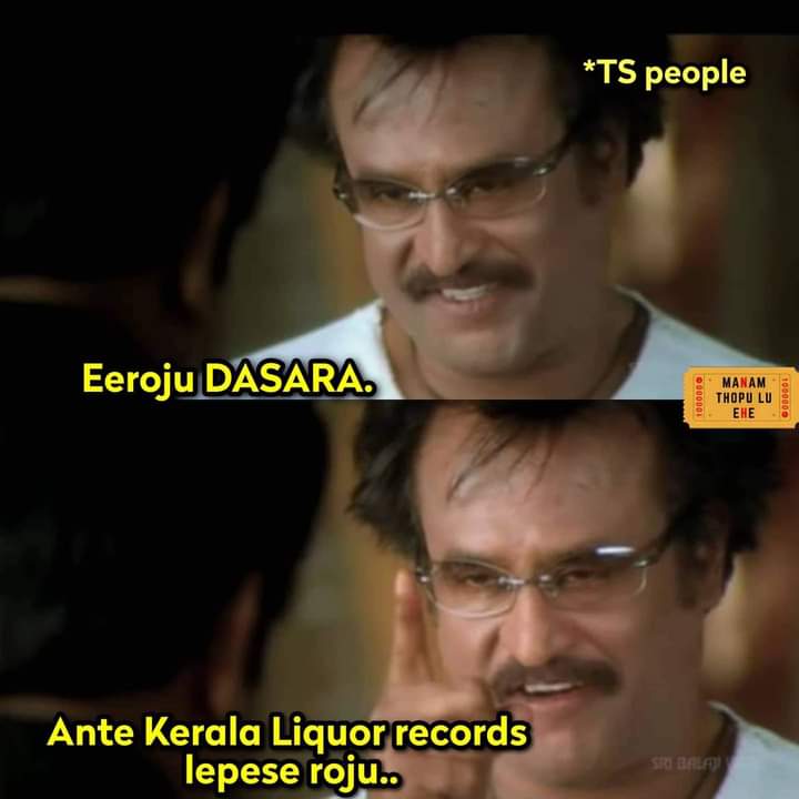 record liquor sales in telangana