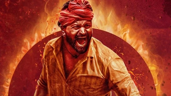rishab shetty kantara telugu-movie-story-review-rating