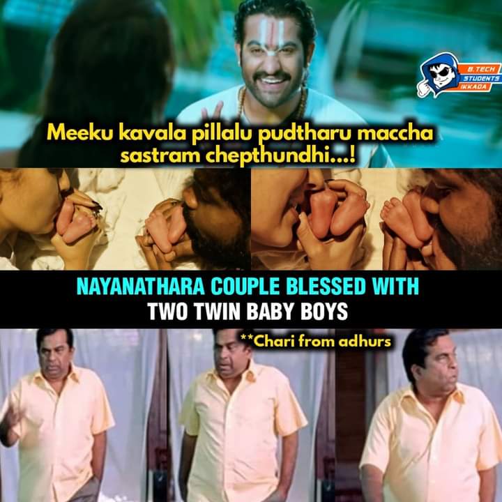 same thing happened with nayantara like said in adhurs movie
