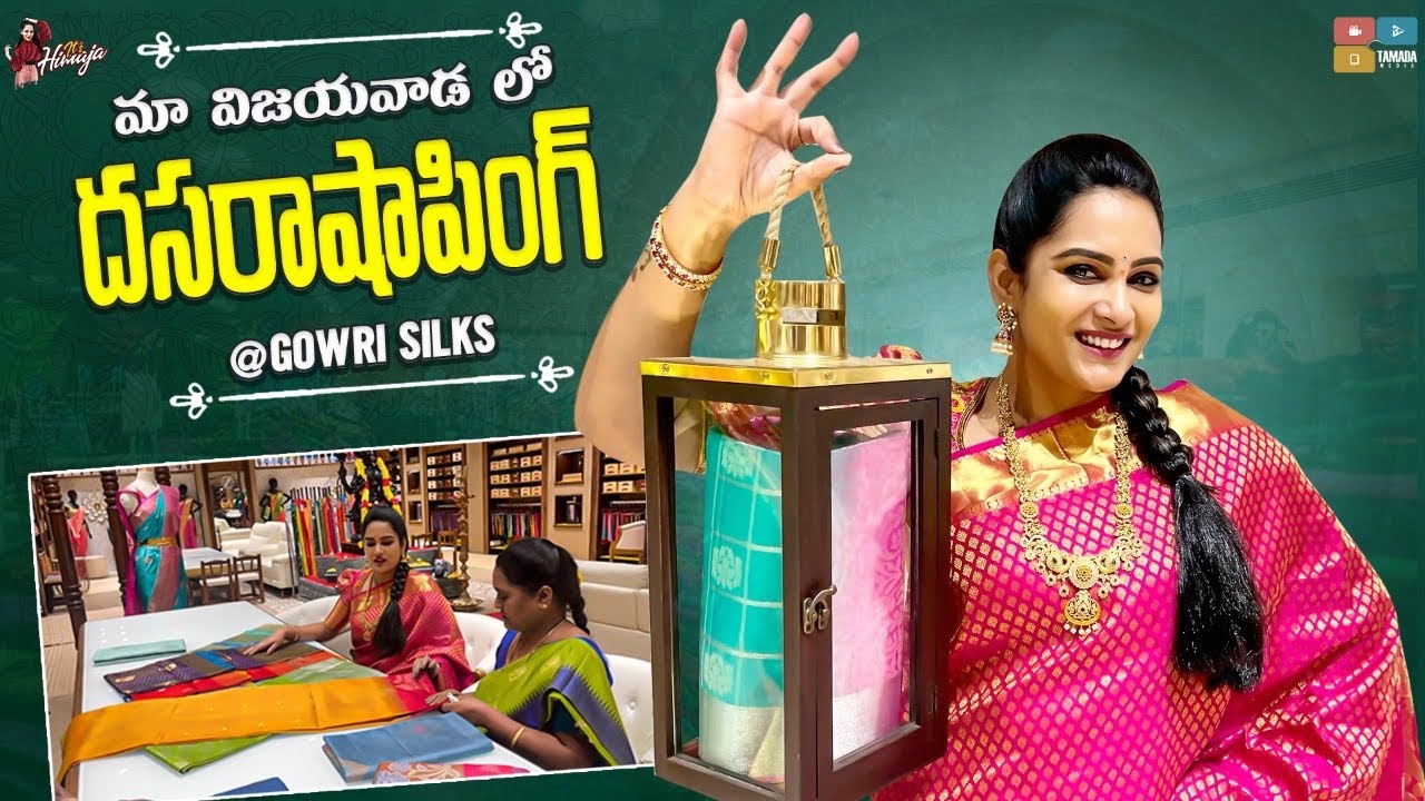 secrets behind youtube stars shopping..!!