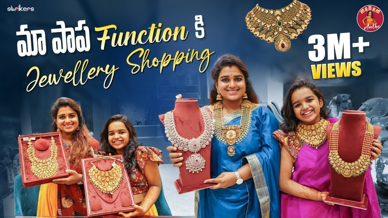 secrets behind youtube stars shopping..!!