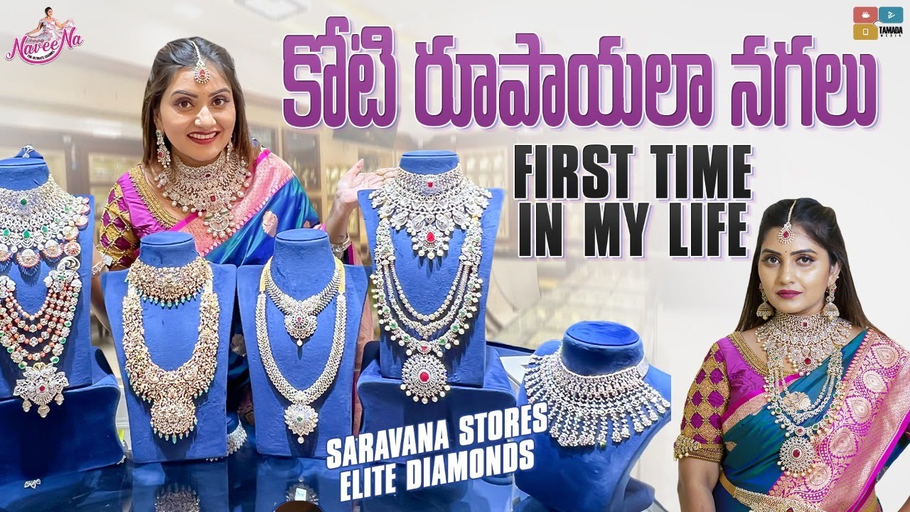secrets behind youtube stars shopping..!!