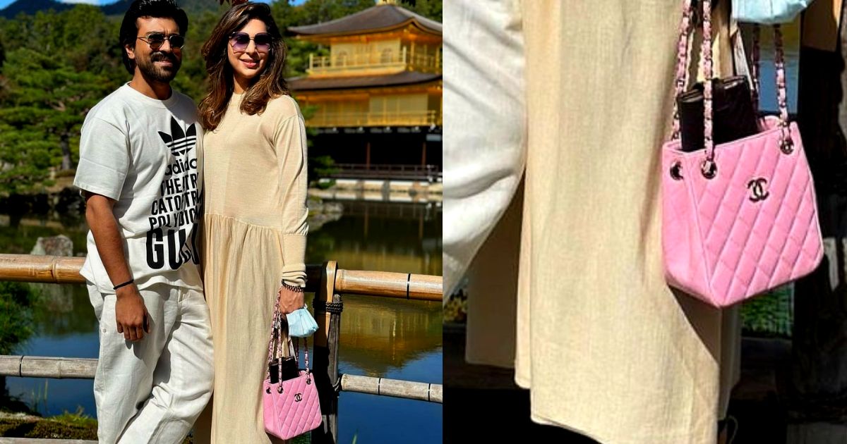 shocking price of upasana sling bag in japan tour..