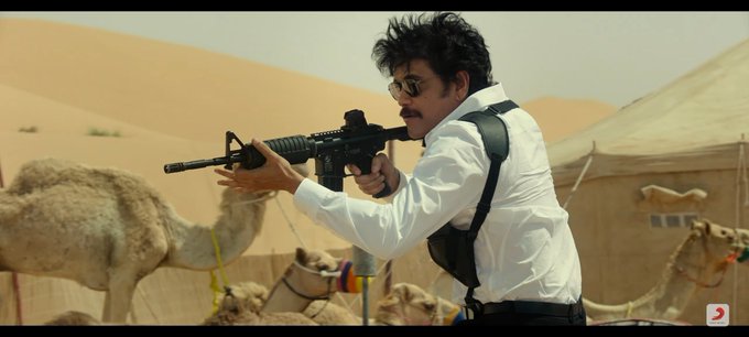 the ghost movie ott relase update..??