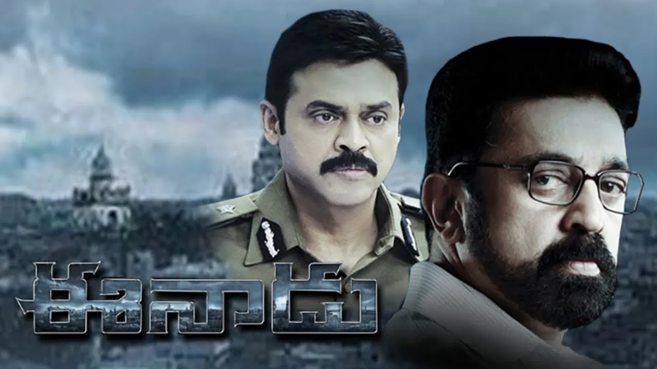 the movies which are block busters without heroine.