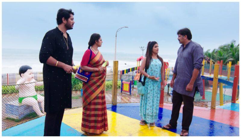 trolls on intinti gruhalakshmi serial..