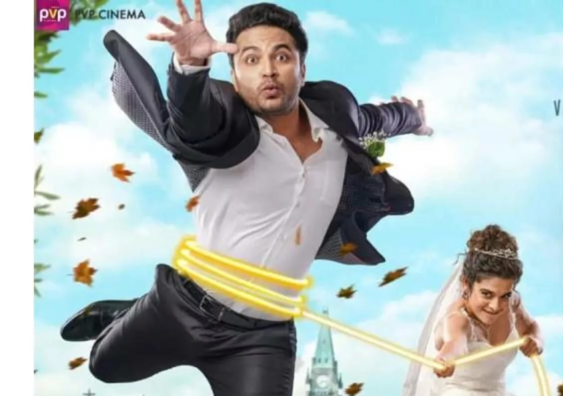 vishwaksen ori devuda-movie-story-review-rating
