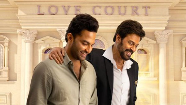 vishwaksen ori devuda-movie-story-review-rating