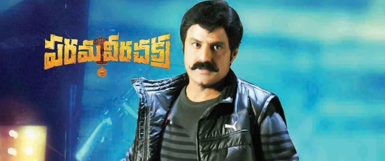 what if these flop movies are re relased in theaters..!!