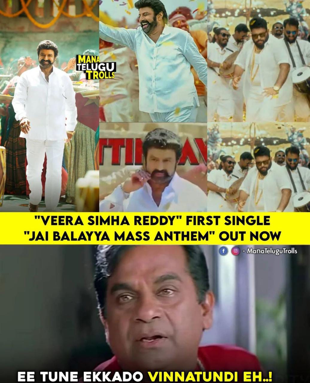 memes on jai balayya song..