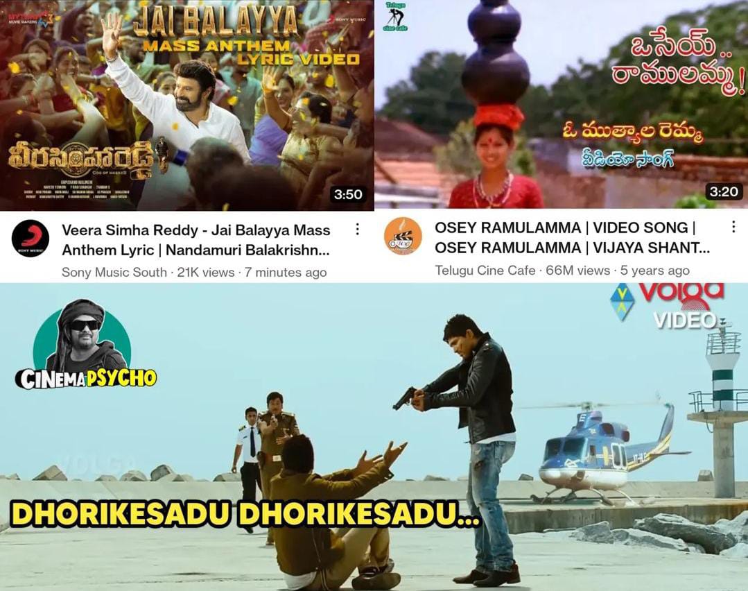 memes on jai balayya song..