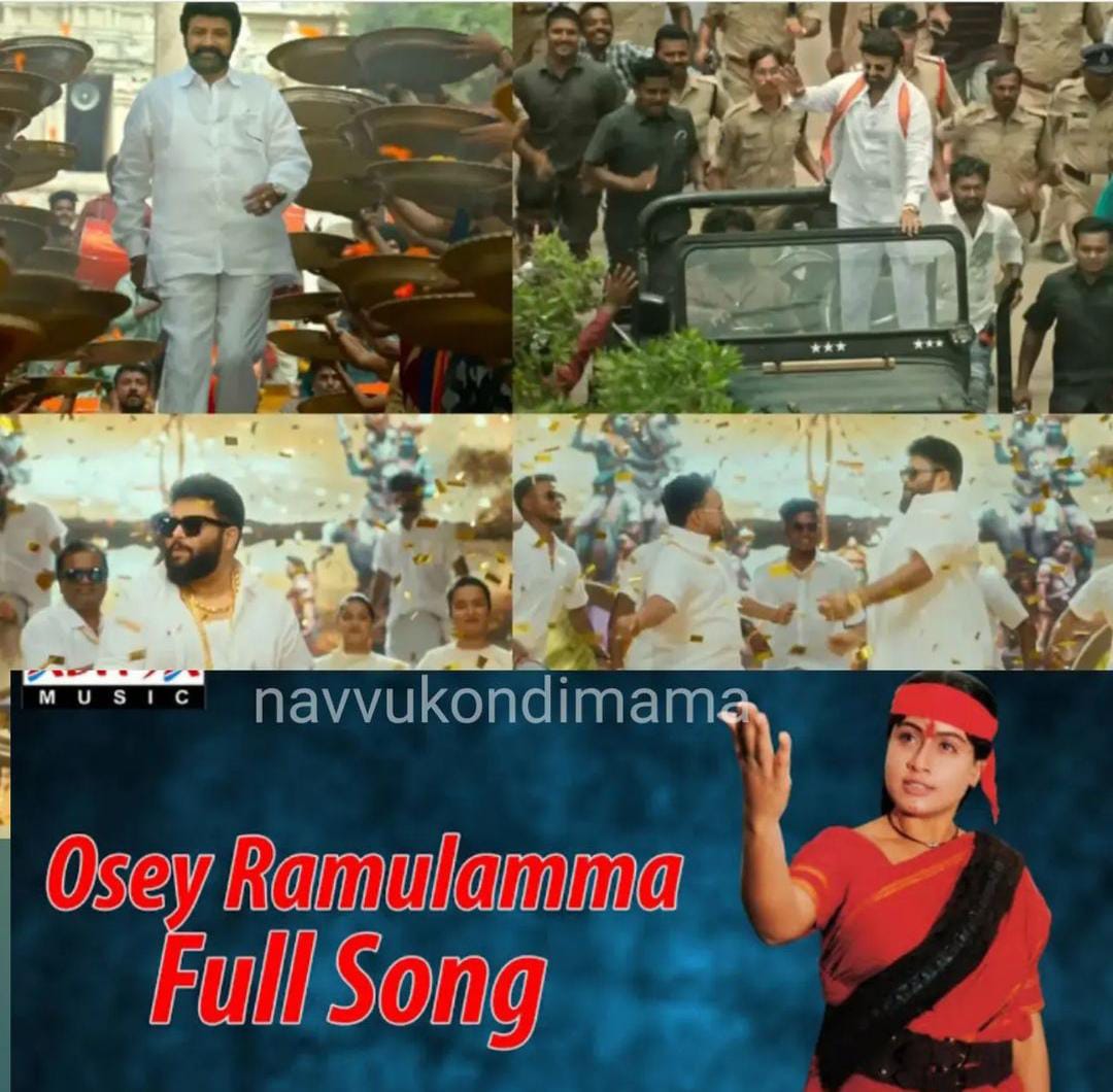 memes on jai balayya song..