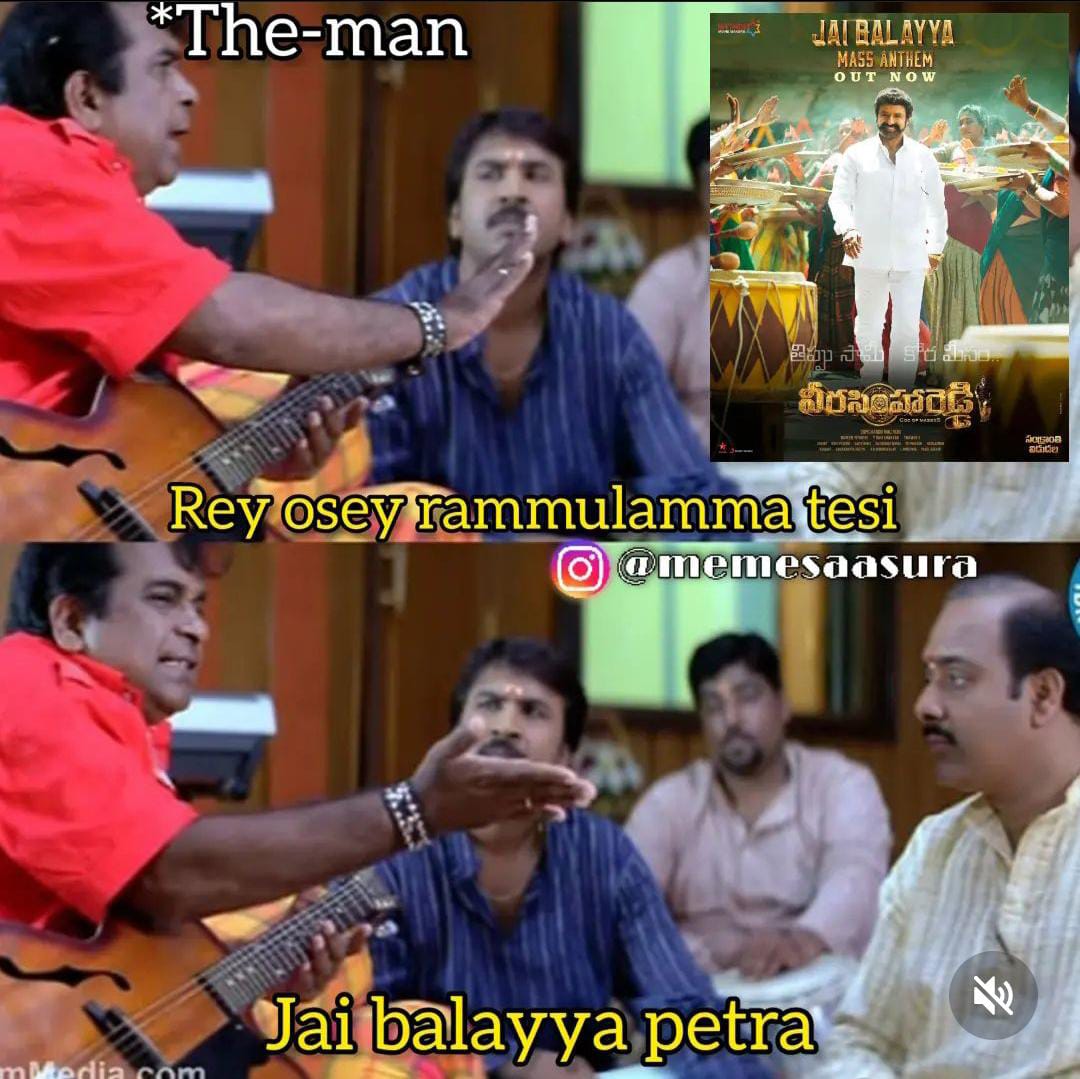 memes on jai balayya song..