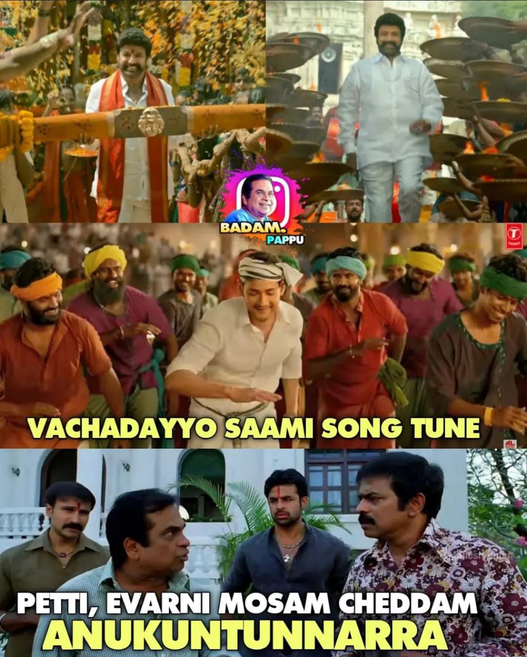 memes on jai balayya song..