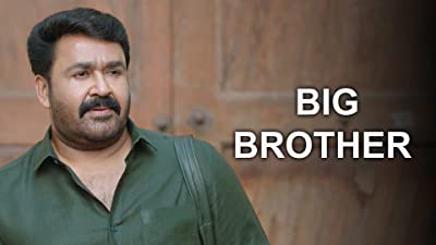 Amazon Prime Telugu Movies 2023