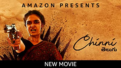 Amazon Prime Telugu Movies 2023