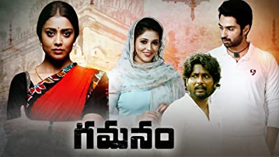 latest Prime Telugu Movies watch online