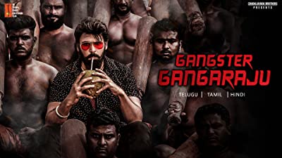 Amazon Prime Telugu Movies
