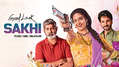 Amazon Prime Telugu Movies