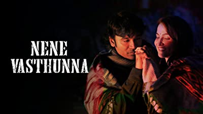 Amazon Prime Telugu Movies