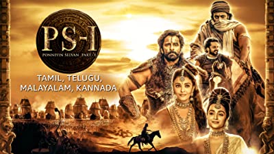 Amazon Prime Telugu Movies