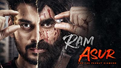 Upcoming Prime Telugu Movies watch online