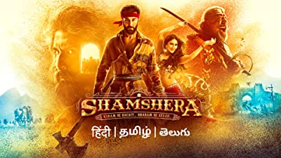 Amazon Prime Telugu Movies