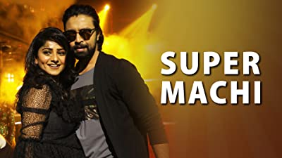 Upcoming Prime Telugu Movies watch online