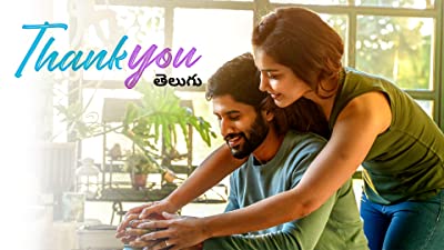Amazon Prime Telugu Movies