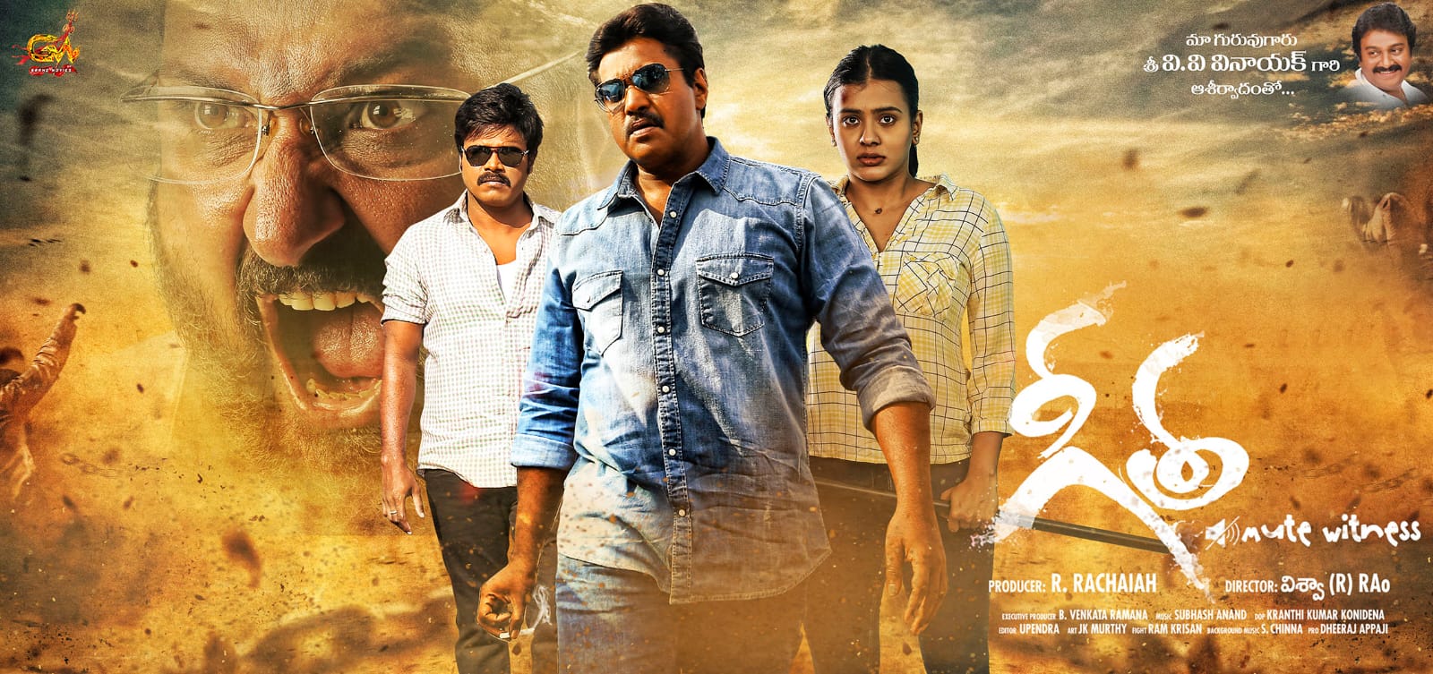 aha Upcoming Telugu Movies List Nov 2022