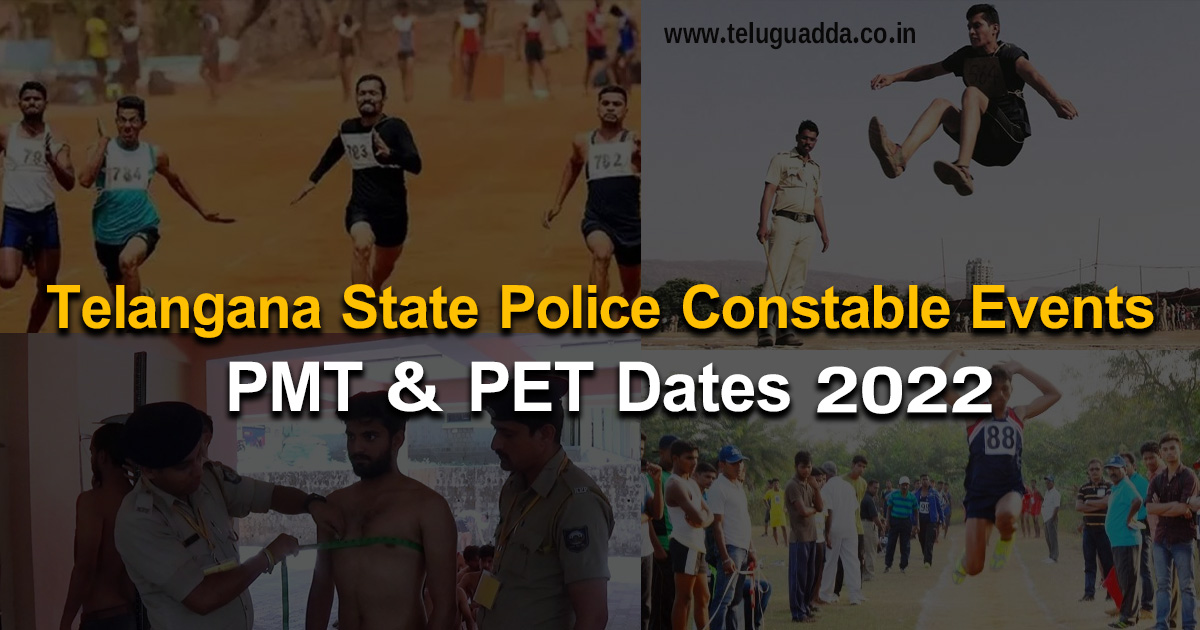Telangana State Police Constable Events 2022