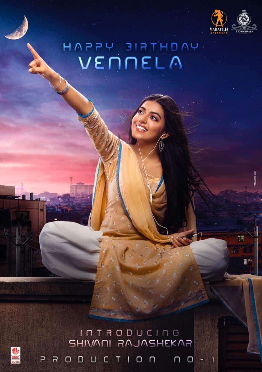 Shivani Rajasekhar movies