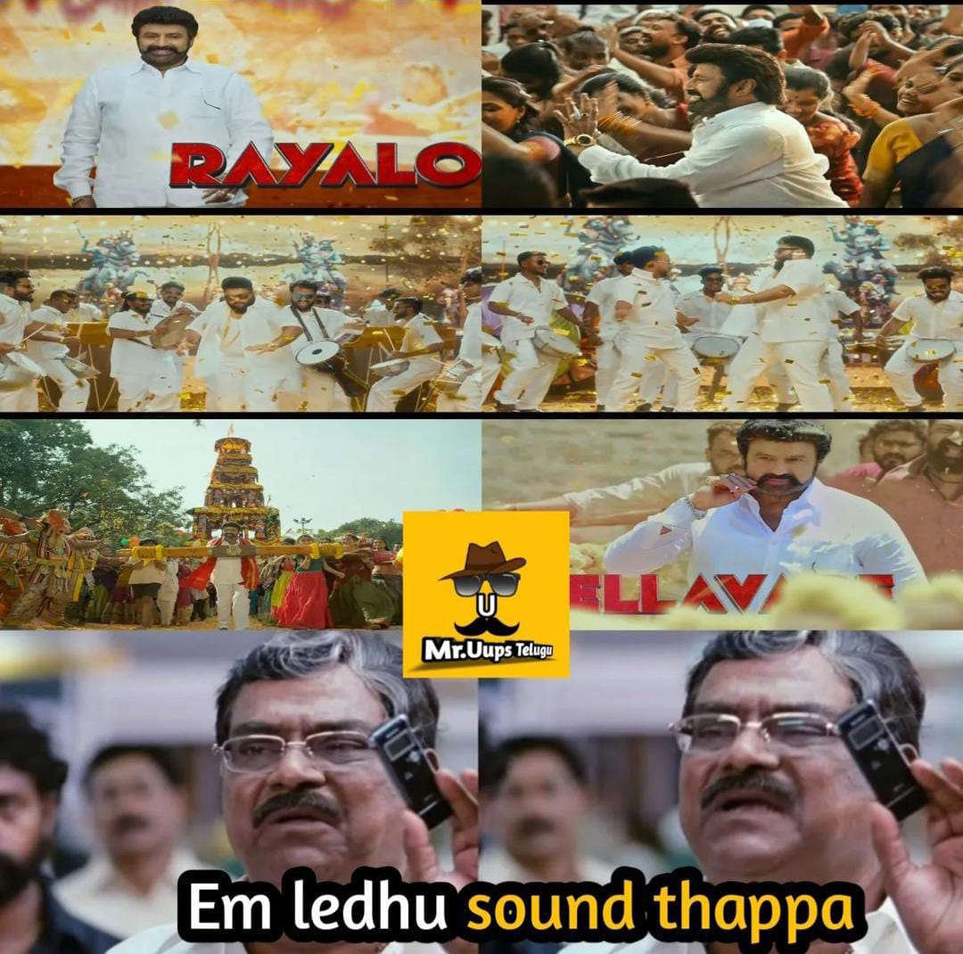 memes on jai balayya song..