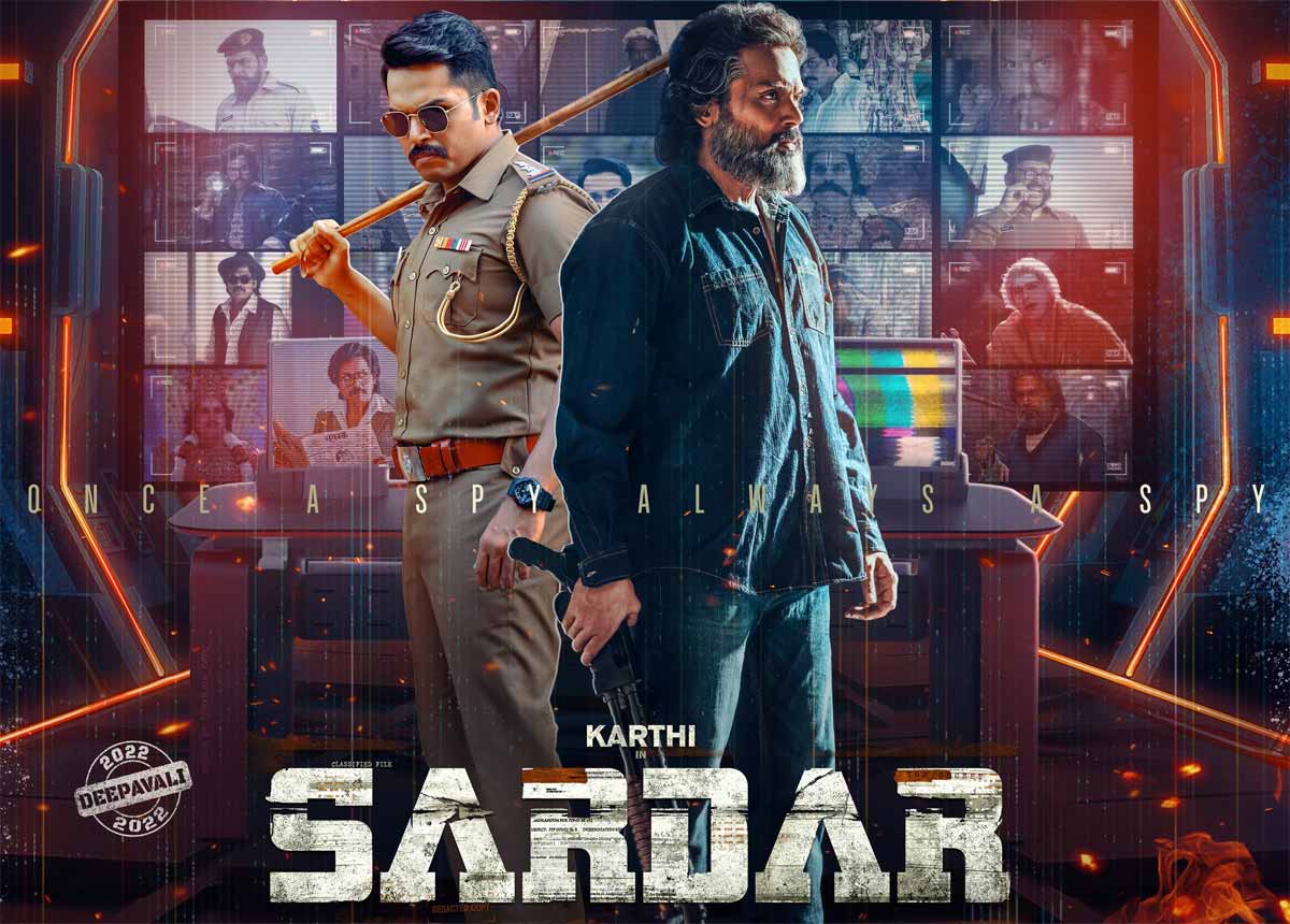 Upcoming Telugu Movies List November 2022